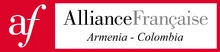 Logo Alianza Francesa