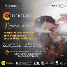 El Papel de la Investigación en el Ecosistema de Emprendimiento del Quindío